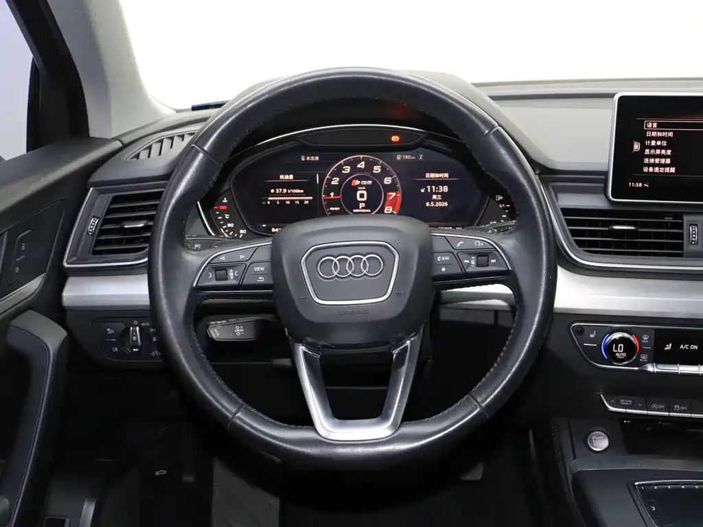 Audi Q5L 2020 — фото 22