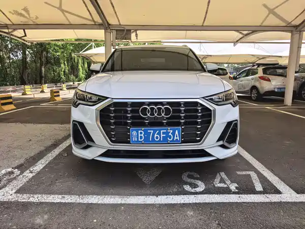 Audi Q3 2022