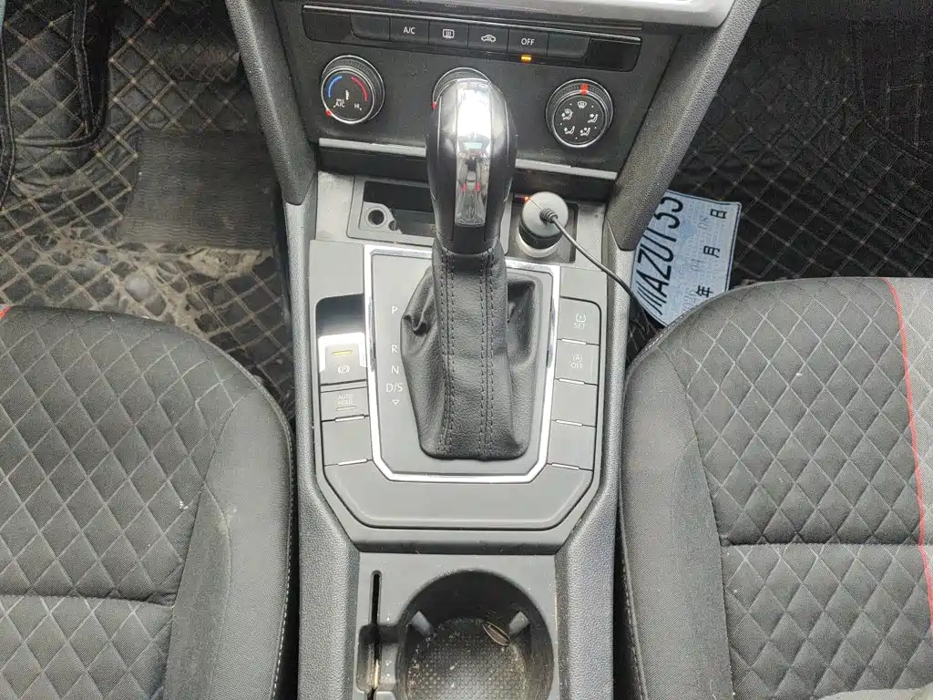 Volkswagen Lamando 2022