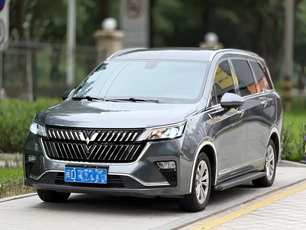 Wuling Jiachen 2022