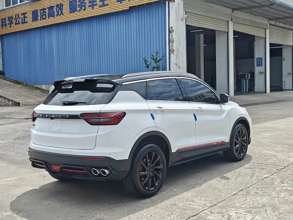 Geely Binyue 2023