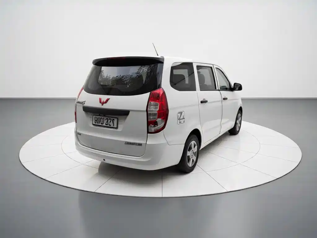 Wuling Hongguang 2020