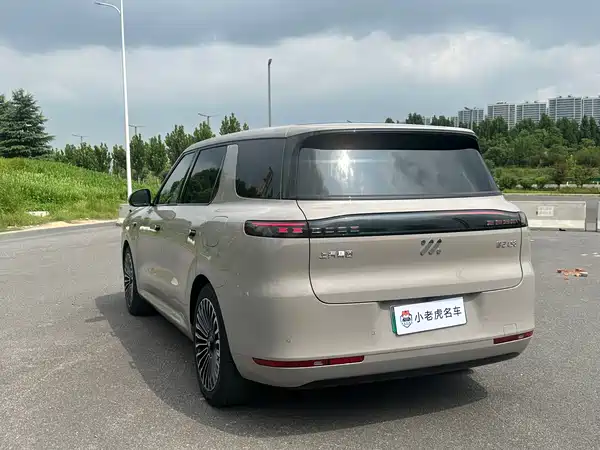 IM Motors LS8 2026