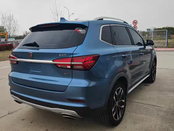 Roewe RX5 2016
