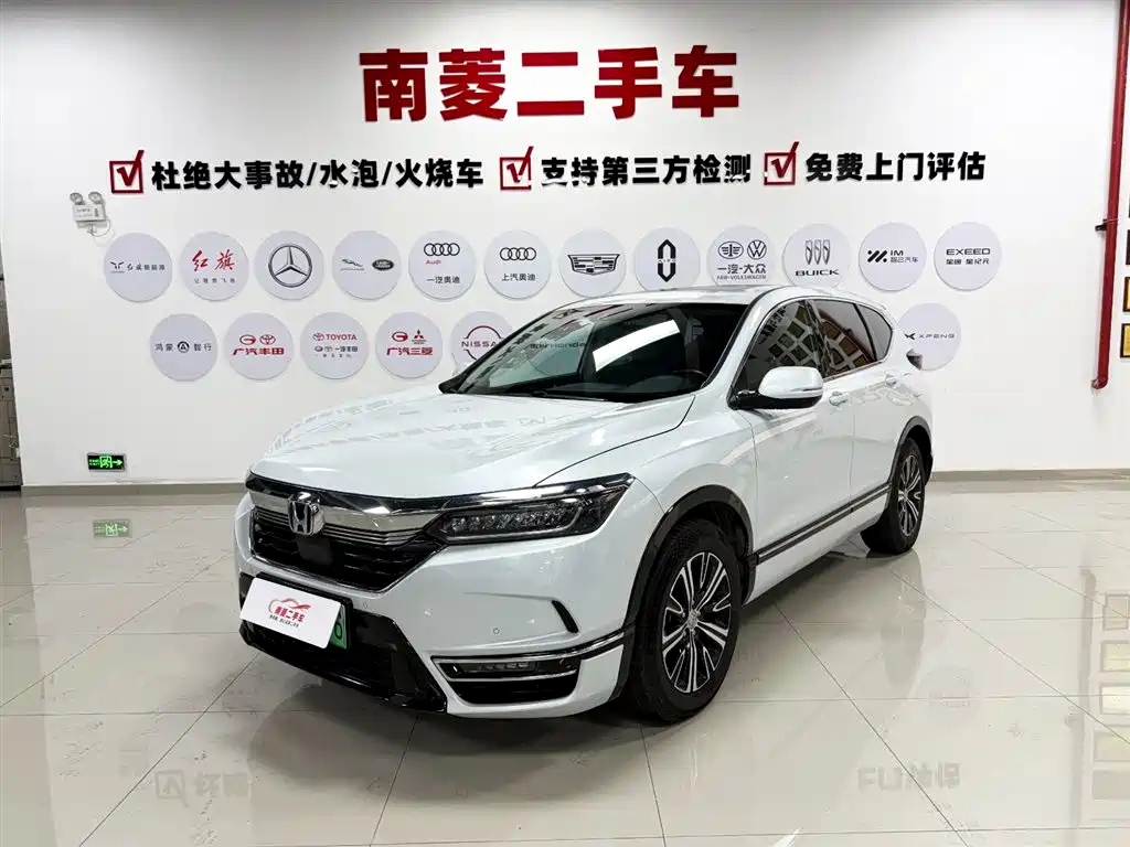 Honda Breeze PHEV 2023 — фото 1