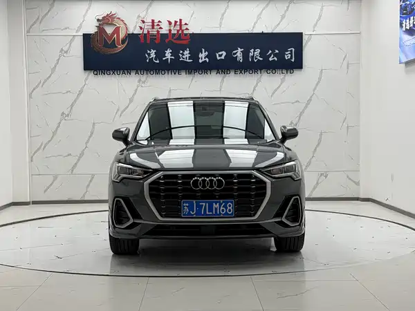 Audi Q3 2022