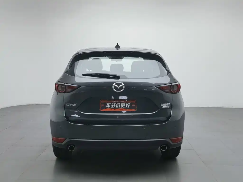 Mazda CX-5 2020