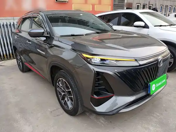 Changan CS75PLUS 2022
