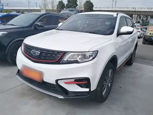 Geely Boyue 2021