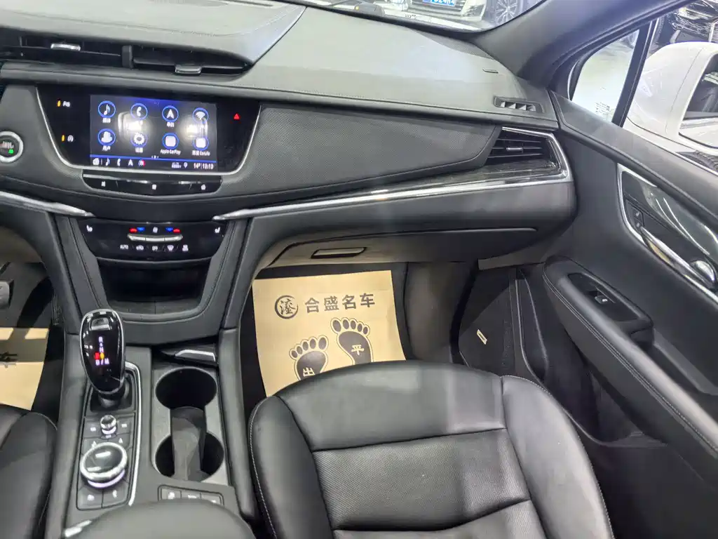 Cadillac XT5 2020 — фото 16