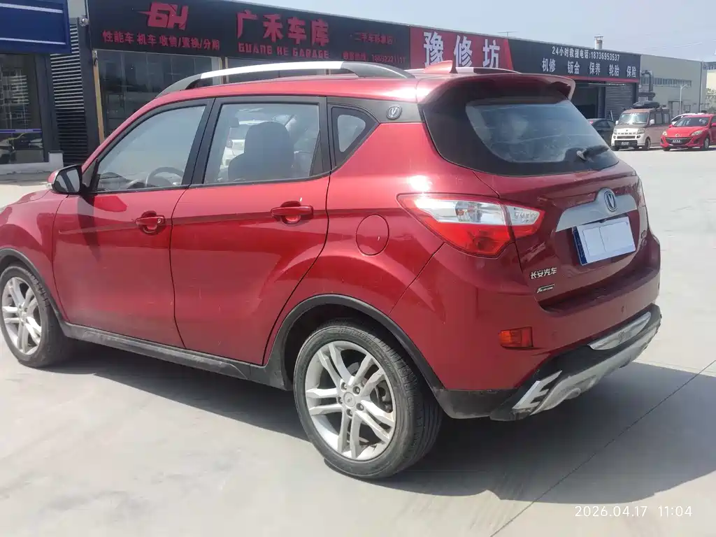 Changan CS35 2015 — фото 12