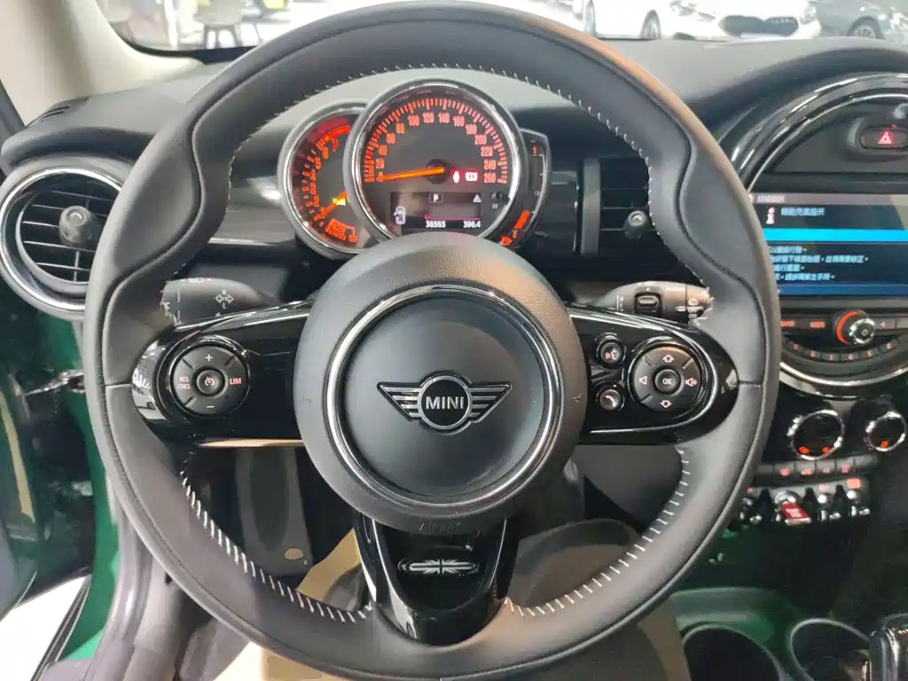 MINI MINI 2020