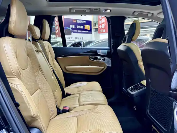 Volvo XC90 2015