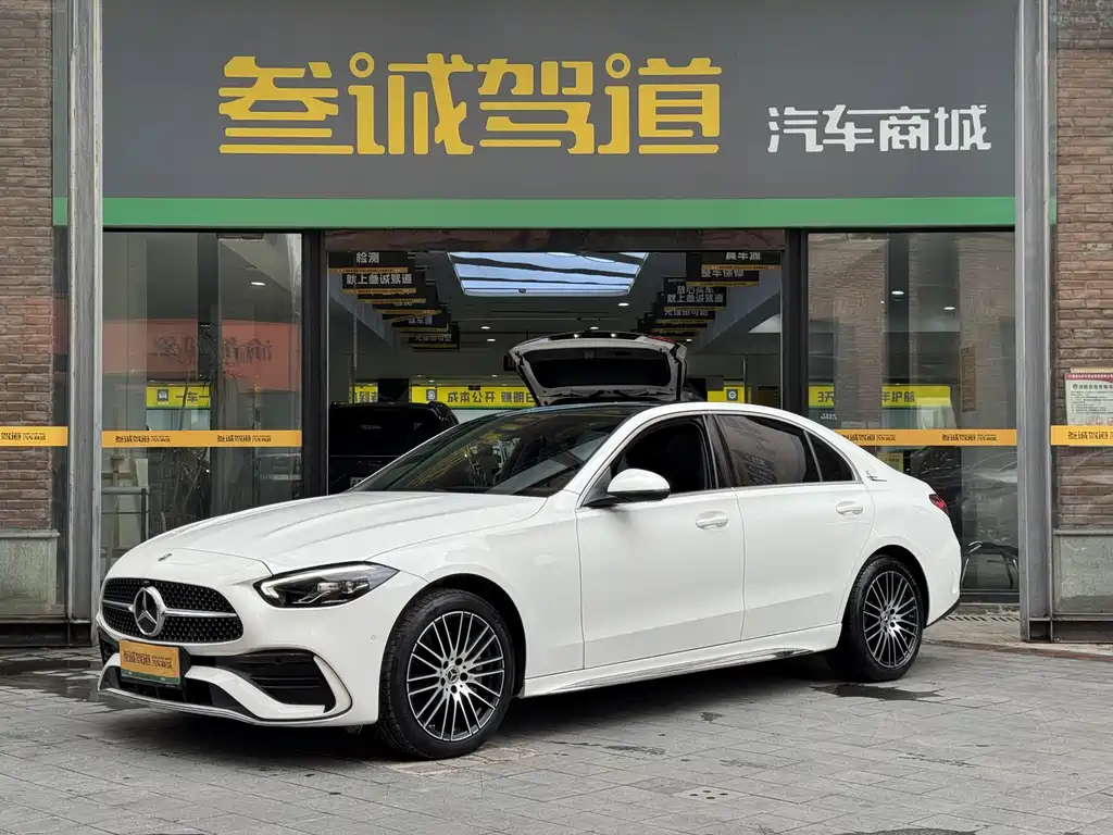 Mercedes-Benz C-Class 2022 — фото 1