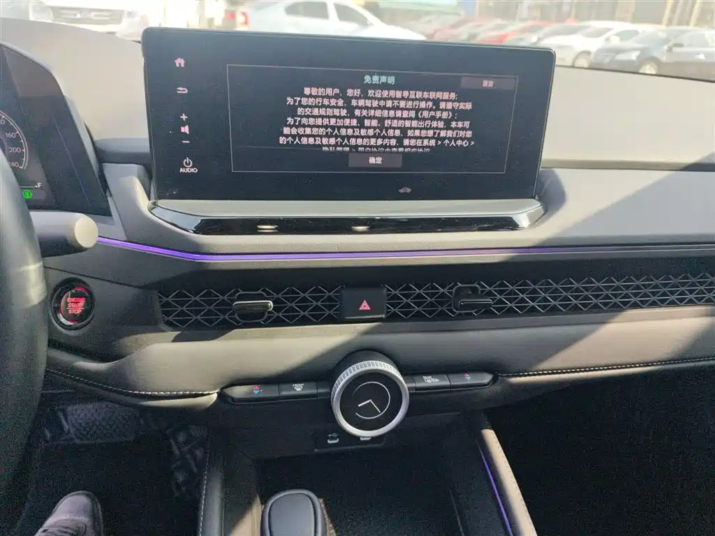 Honda Accord 2023 — фото 13