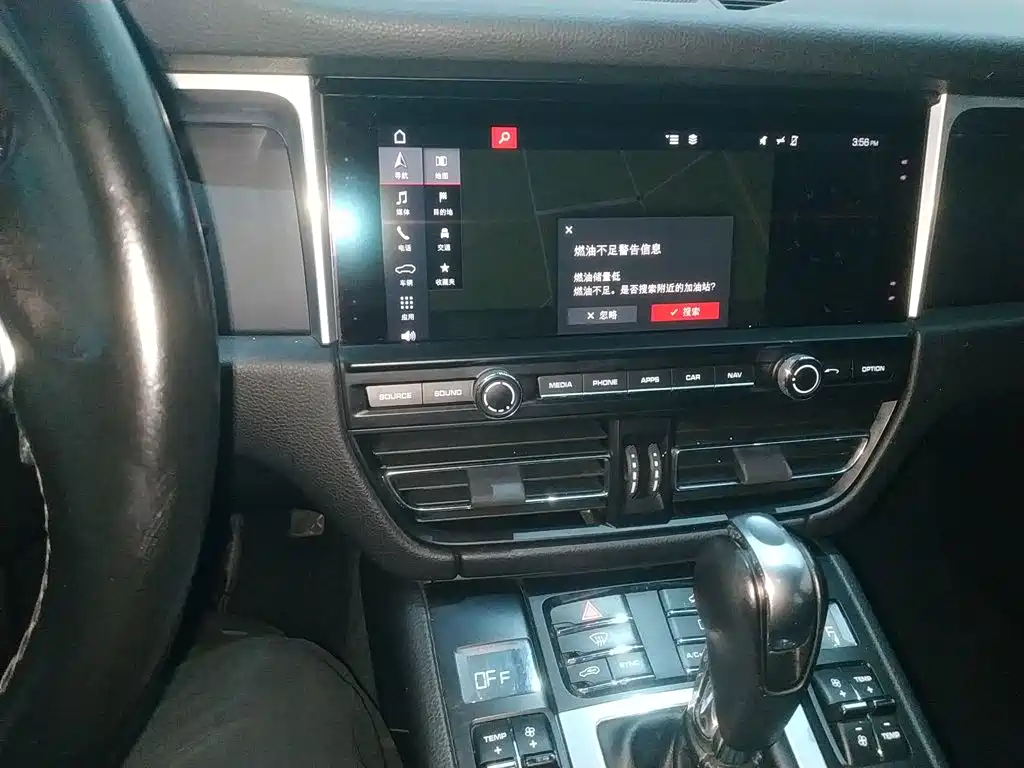 Porsche Macan 2019 — фото 13