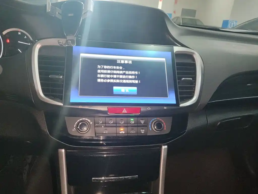 Honda Accord 2018 — фото 13