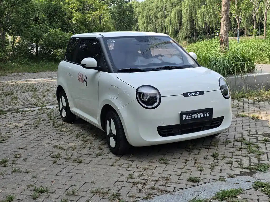 Changan Lumin 2025