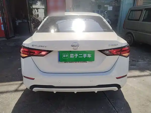Nissan Sylphy 2020