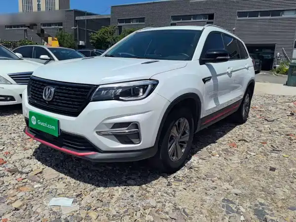 Changan CS75 2021