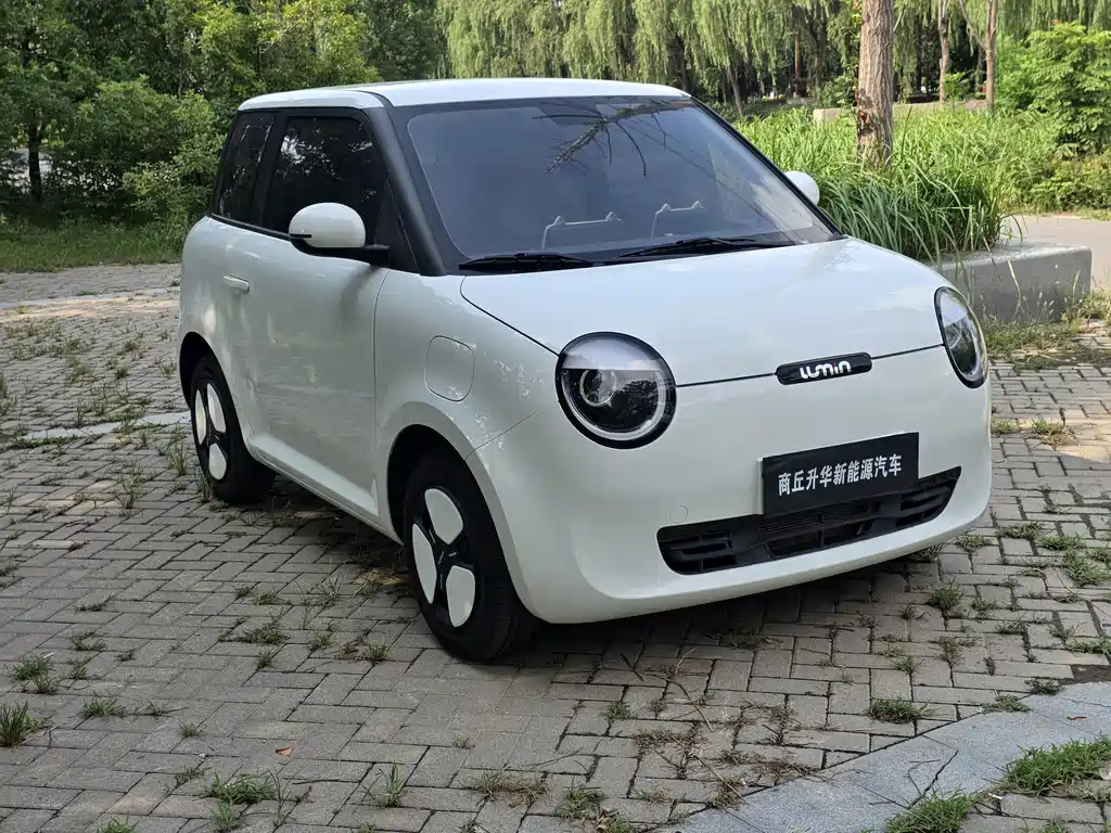 Changan Lumin 2025