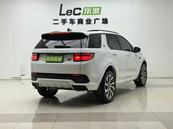 Land Rover Discovery Sport 2024
