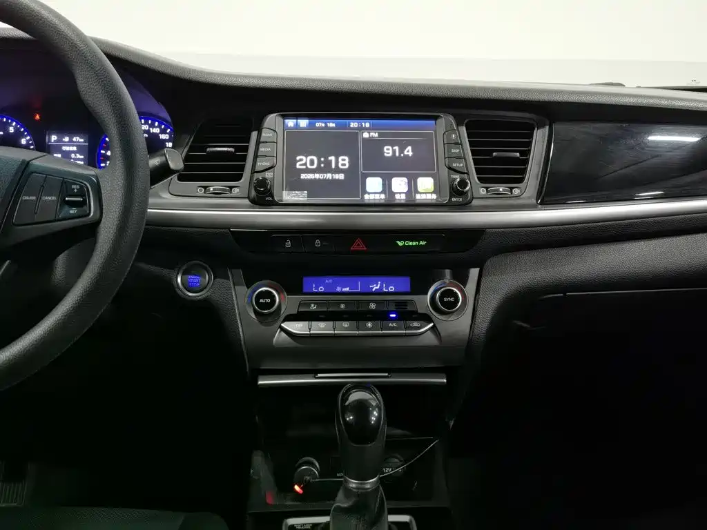 Hyundai Mistra 2018 — фото 12