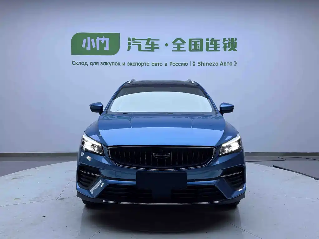 Geely Emgrand S 2022 — фото 3