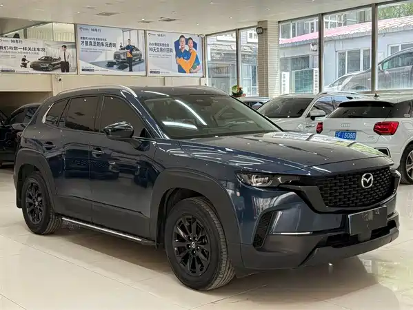 Mazda CX-50 2023