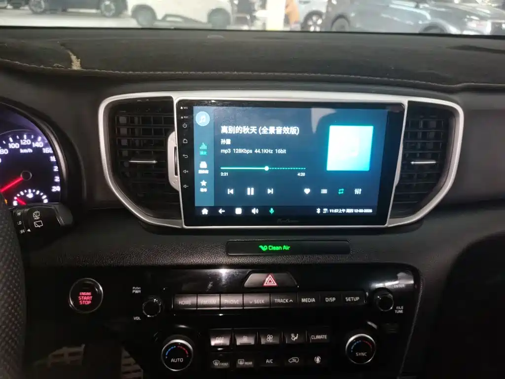 Kia KX5 2016 — фото 8