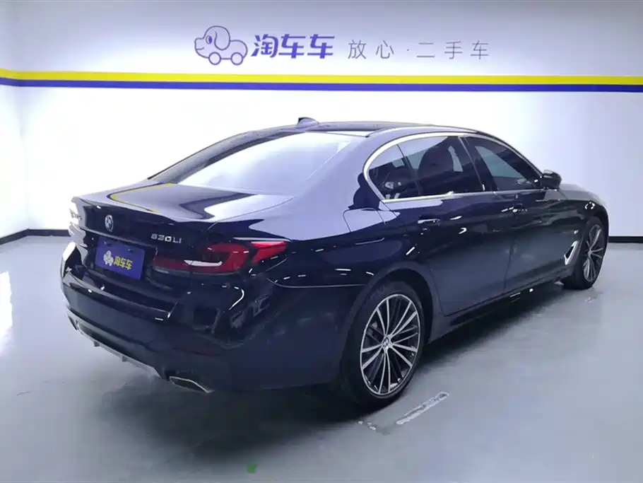 BMW 5 Series 2022