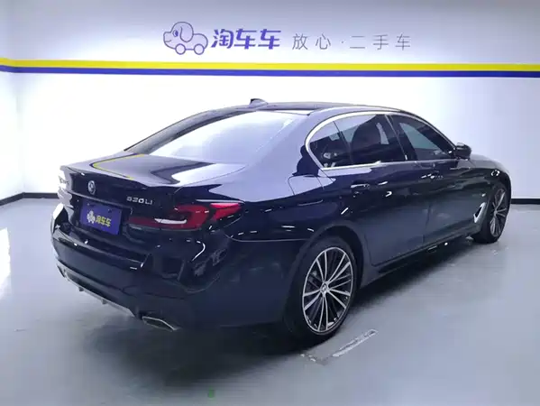 BMW 5 Series 2022