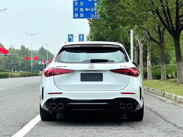 Mercedes-Benz C-Class AMG 2023