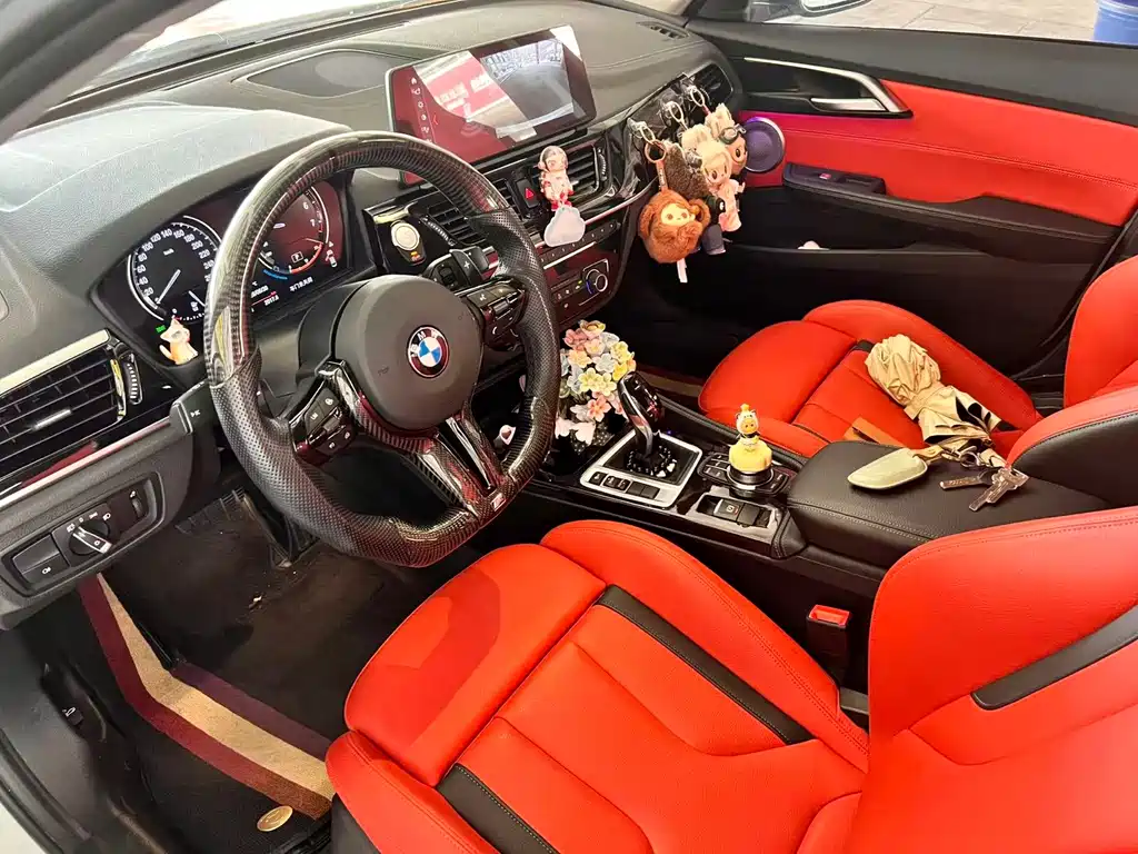BMW 1 Series 2023