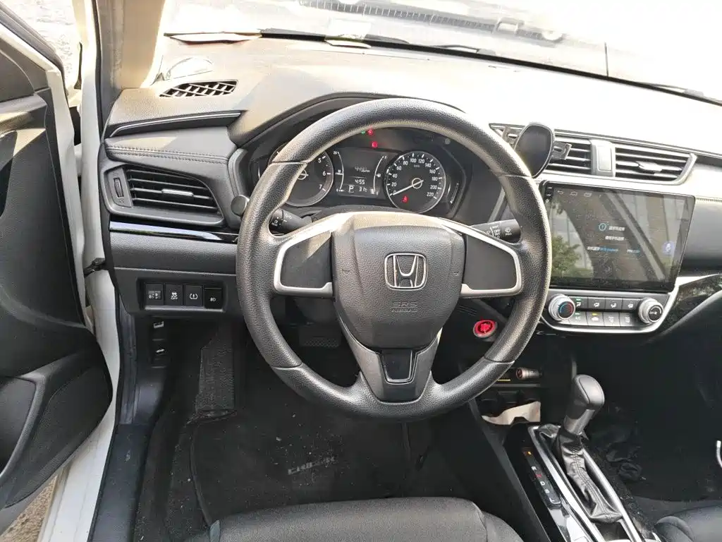 Honda Crider 2021