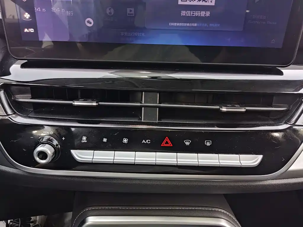 Haval H6 2023 — фото 16