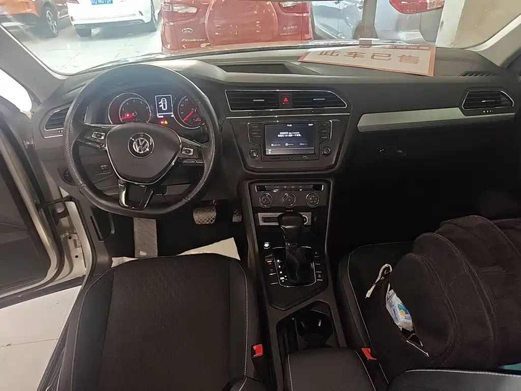 Volkswagen Tiguan L 2017