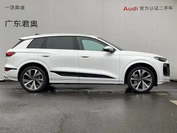 Audi Q6L E-Tron 2026