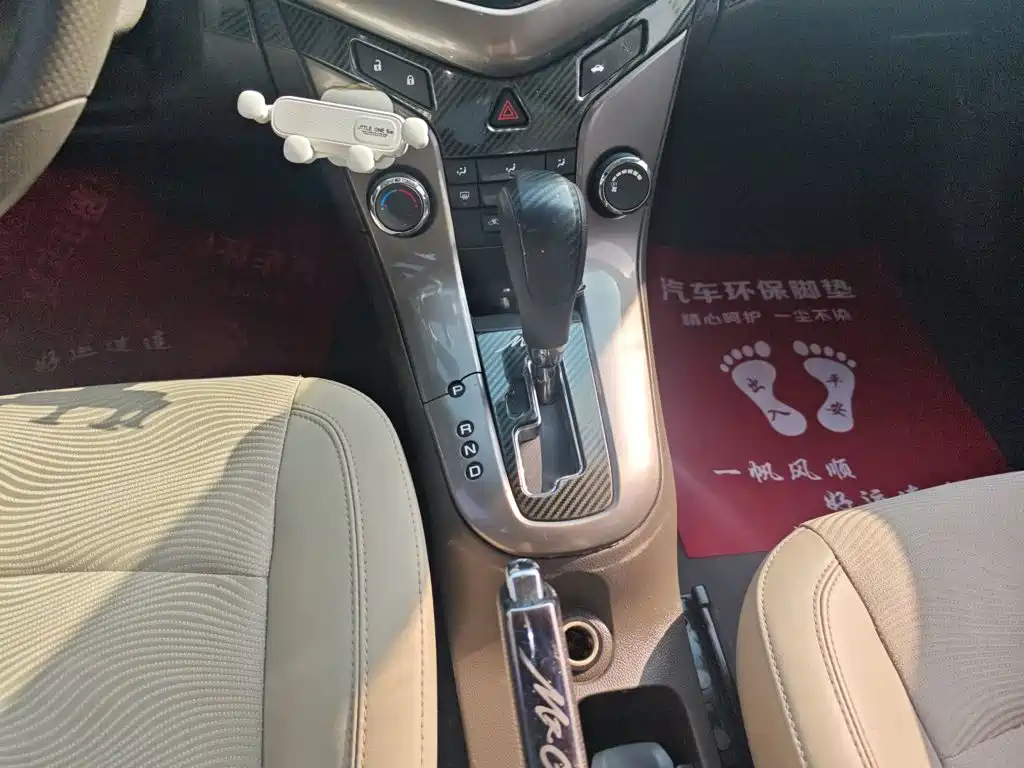 Chevrolet Cruze 2015 — фото 14