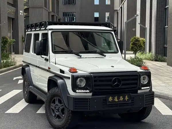 Mercedes-Benz G-Class 2016