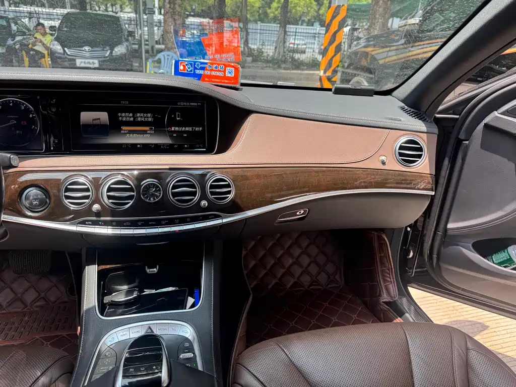 Mercedes-Benz Maybach S-Class 2015 — фото 8