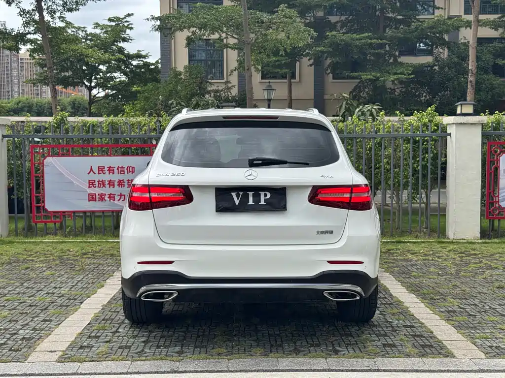 Mercedes-Benz GLC 2017