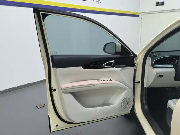 Geely Galaxy Starwish 2025