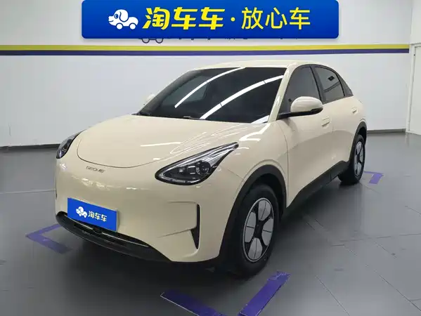 Geely Galaxy Starwish 2025