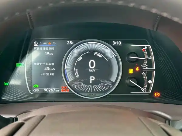 Lexus ES 2021