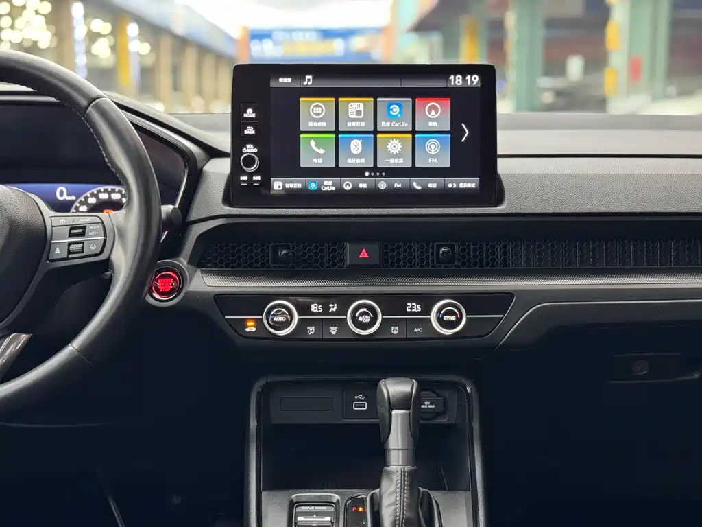 Honda Breeze 2024 — фото 14