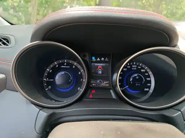 Changan CS75 2018