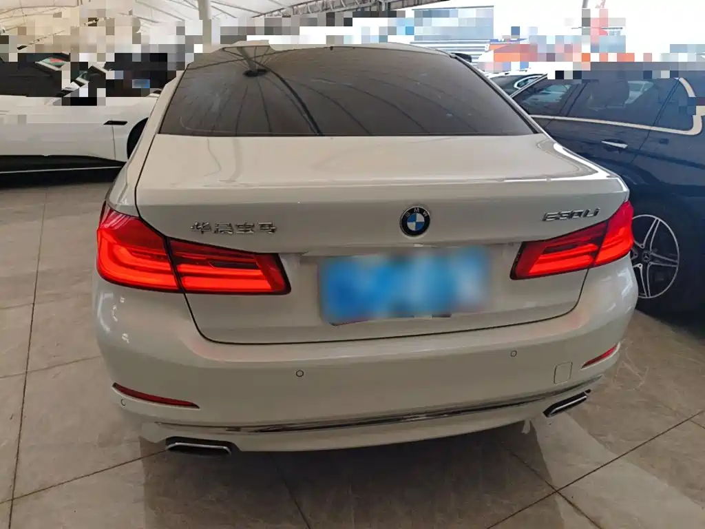 BMW 5 Series 2020