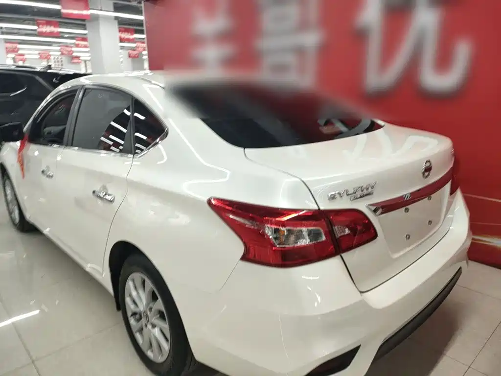 Nissan Sylphy 2021
