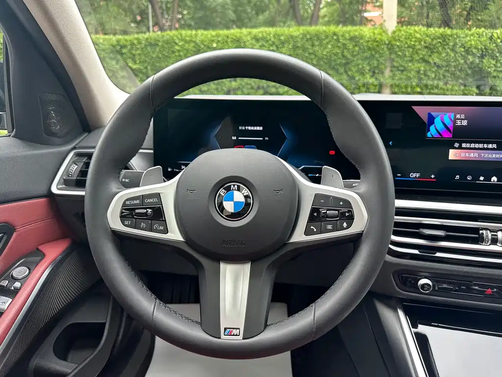 BMW 3 Series 2023 — фото 13